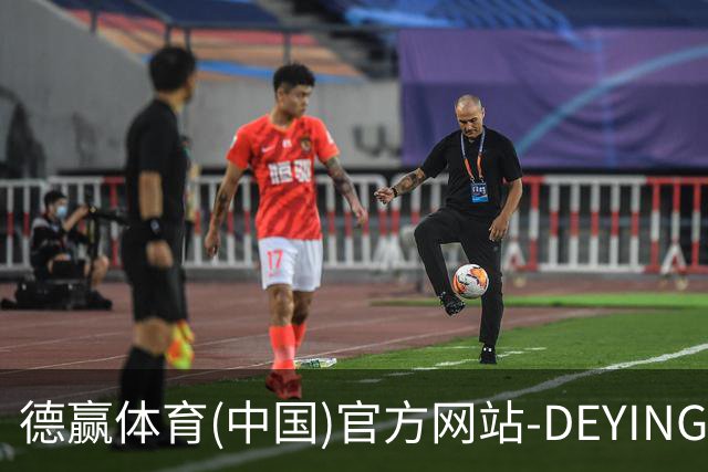 德赢体育(中国)官方网站-DEYINGSPORTS公司介绍